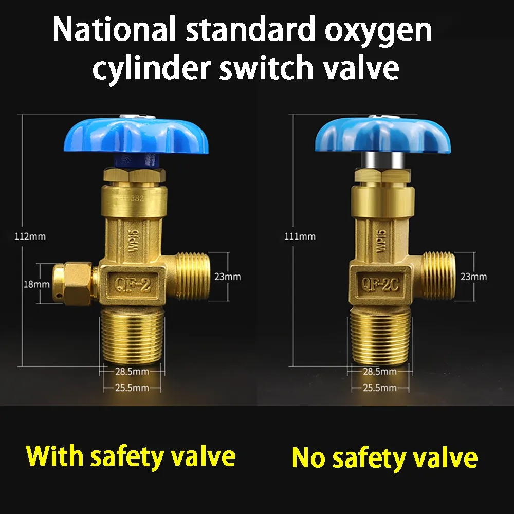 Pure Copper Argon Cylinder Valve Switch Size Fine Tooth Coarse Tooth QF-2 Oxygen Cylinder Safety Valve National Standard Full Co