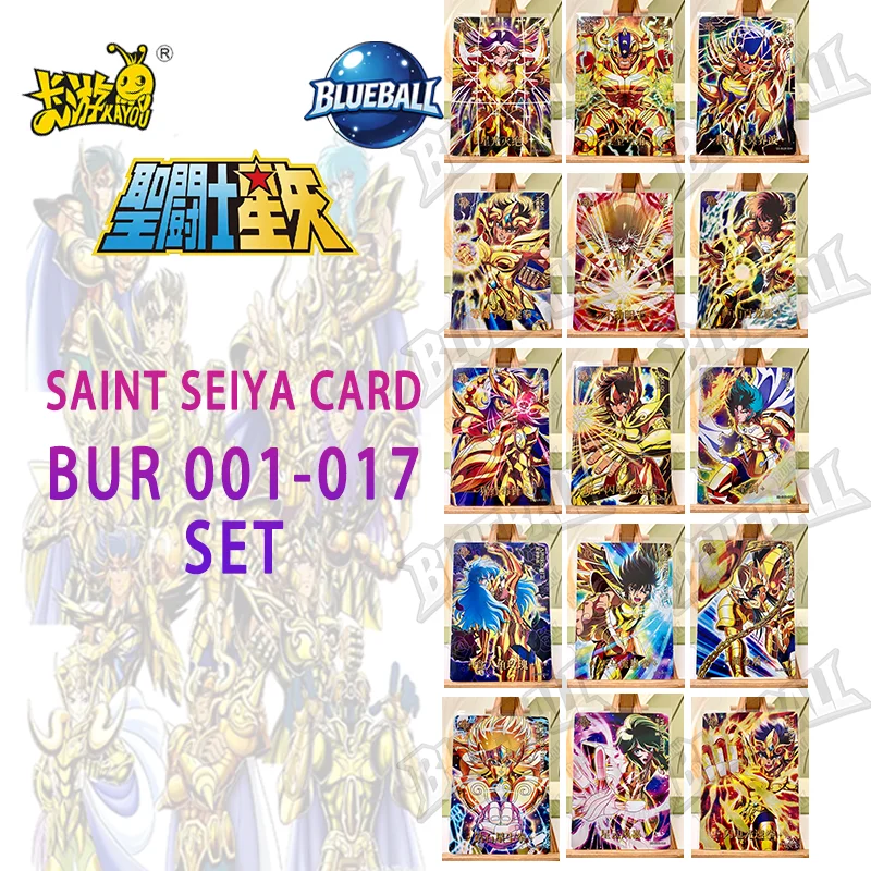 Kayou Saint Seiya Vol.3 Trading Cards BUR Series Pegasus Meteor Fist Collection Card Set Anime Character Series Birthday Gift