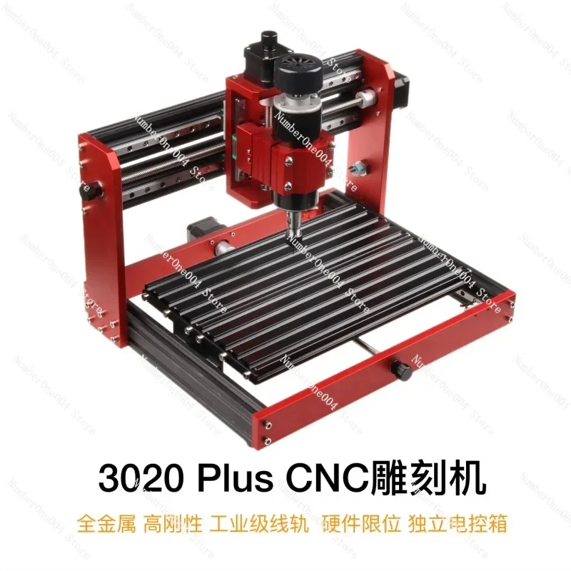 Small Fully Automatic All-Metal Desktop CNC Laser Engraving Machine