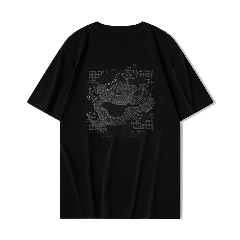 

Vintage T Shirt Men Cotton Embroidery T Shirt Dragon Chinese Harajuku Designer Tees Short Sleeve Fashion Streetwear Unisex 2024