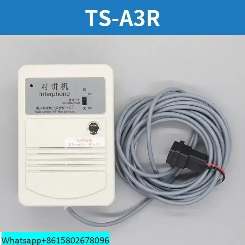 New original elevator intercom TS-A4FR A1R Z1R A3R Z5FR A4DR A4DFR A2DR