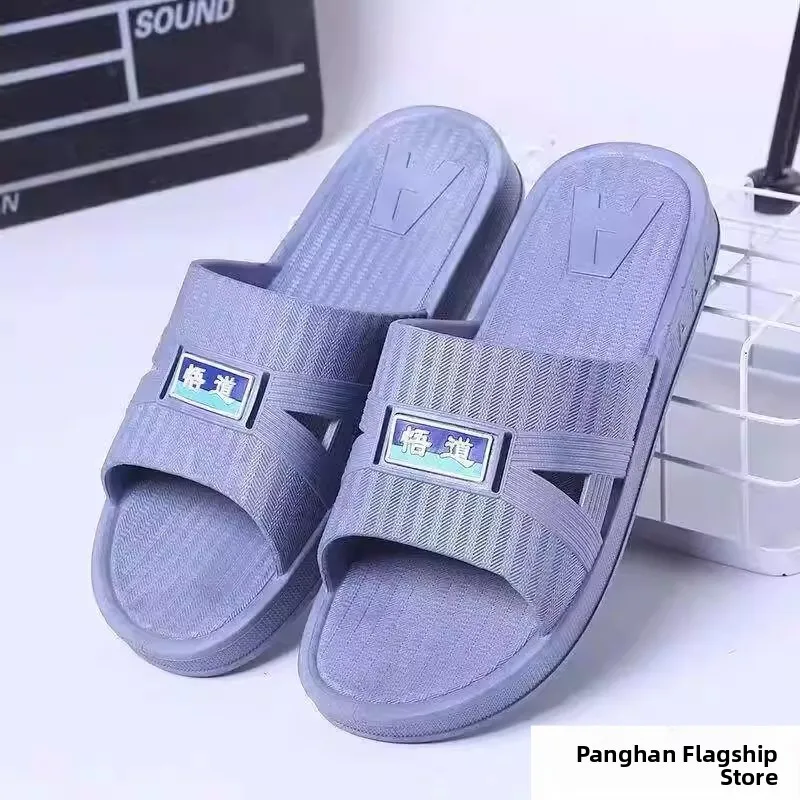 

Men's Outdoor Slip-On oes l Rubber Thi Bot Waterproof Anti-Slip Large Size Sandals Comfortable Casual Slippers