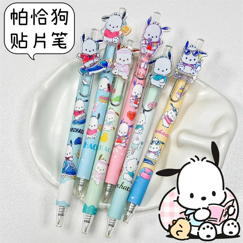 6/36 قطعة سانريو Pochacco قلم محايد اللون الكرتون التصحيح سريعة الجافة 0.5 الأسود الصحافة تسجيل القلم طالب لوازم مكتبية بالجملة #4