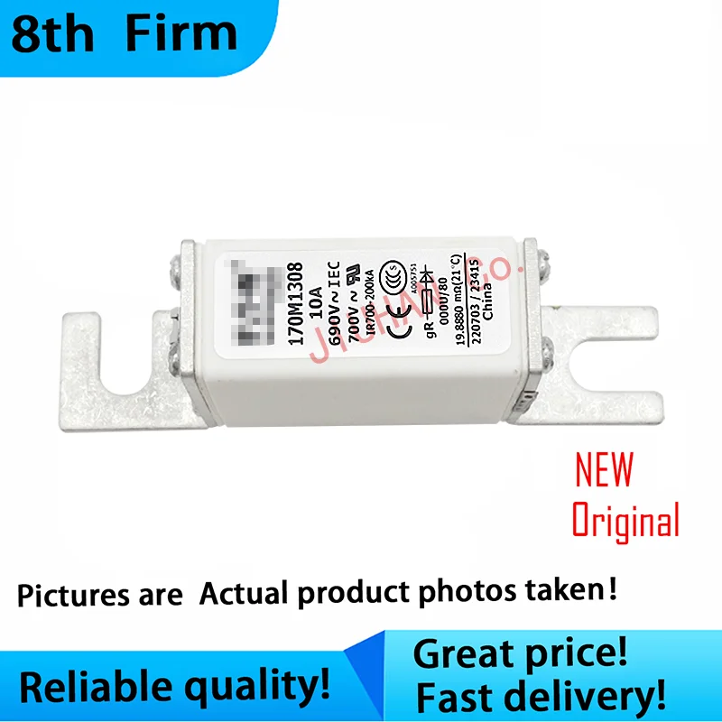 170M1308  170M1309  170M1310  170M1311  170M1312  170M1313，fuse，high speed fuse，for the protection of power rectifiers