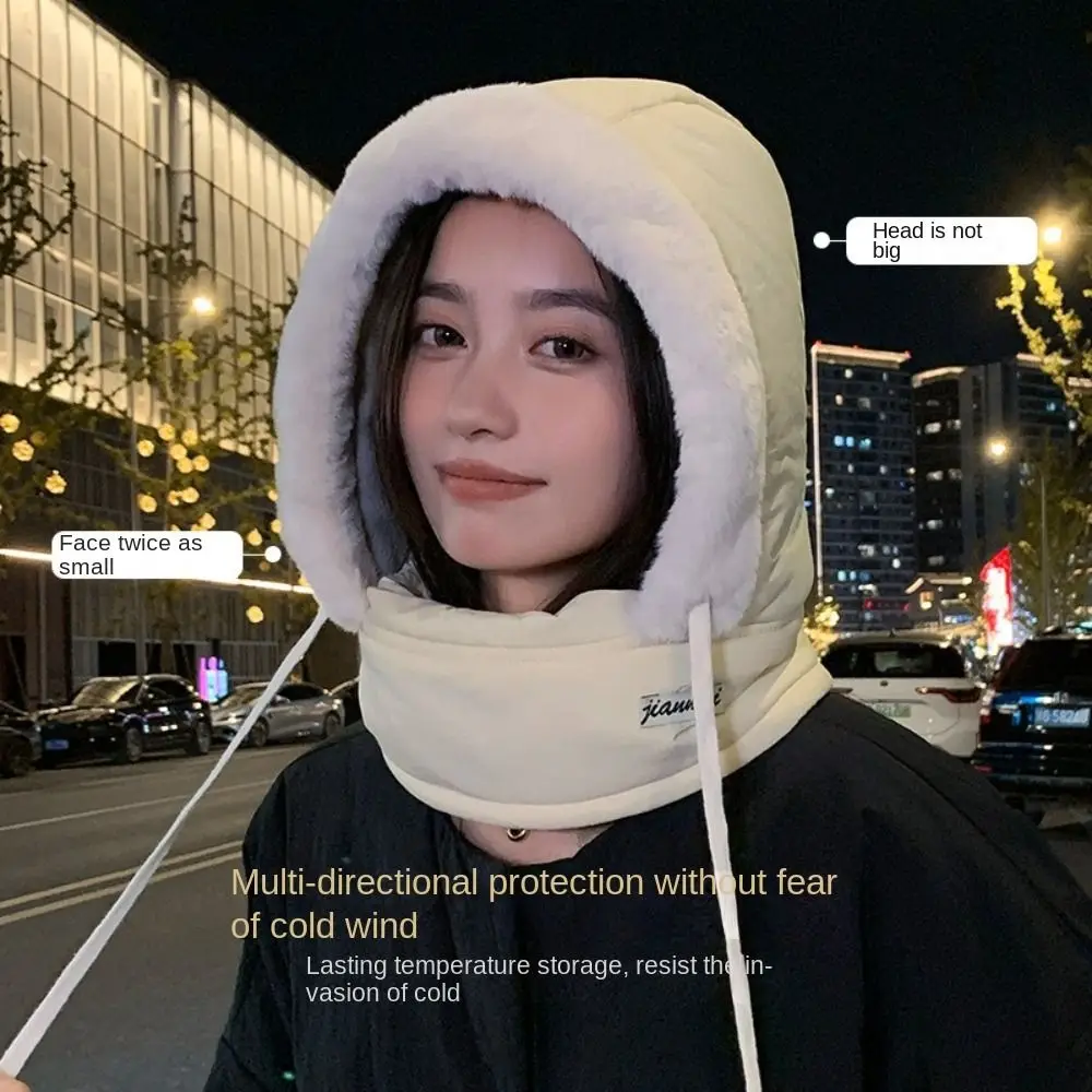 

Зимняя пуховая хлопковая Балаклава, лыжная маска, ветрозащитная теплая шапка 4-в-1, пылезащитная теплая шапка для защиты ушей, уличная