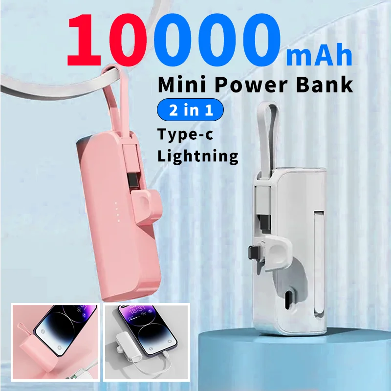 

Mini Portable power bank 10000mAh Large capacity power bank for iPhone Samsung Built-in Type C Lightning Fast charging head