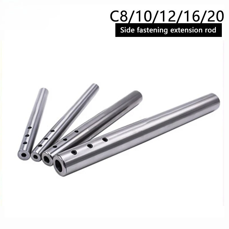 

3mm 8mm 10mm 12mm high precision side fixed SLD extension rod extension rod C8 C10 C12 C16 C20 side fixed extension rod