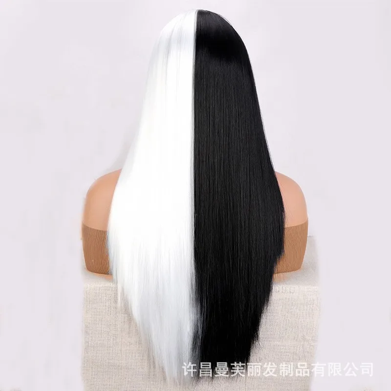 Cabeza de Yin Yang para mujer, pelo largo y liso dividido en dos tonos, cubierta de fibra química, pelucas de cosplay, blanco y negro