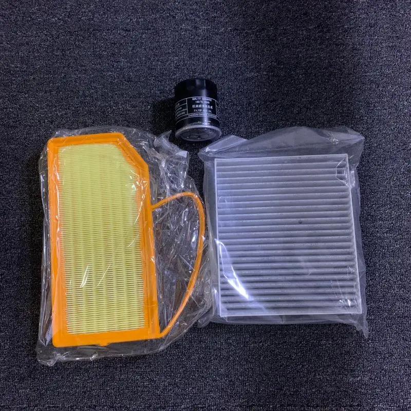 Air Filter Cabin Filter Oil Filter  For Lantu Voyah FREE 1.5T Extended Range 2024 Engine Model: DAM15NTDE