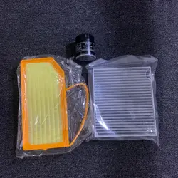 Air Filter Cabin Filter Oil Filter  For Lantu Voyah FREE 1.5T Extended Range 2024 Engine Model: DAM15NTDE