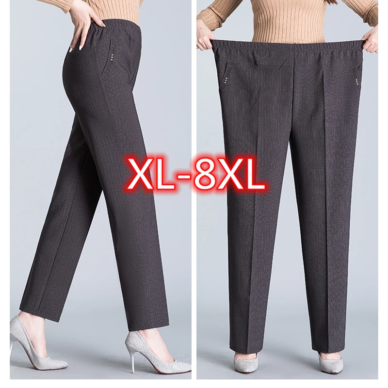 

XL-8XL Casual Pants Women 2025 Long Loose Pants Hight Waist Womens New Spring/autumn Trousers Female Stretch Pants