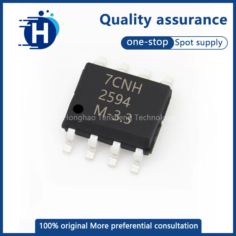 

New original LM2594MX-3.3 lm2594m-5.012adj SOP8 switch voltage regulator chip