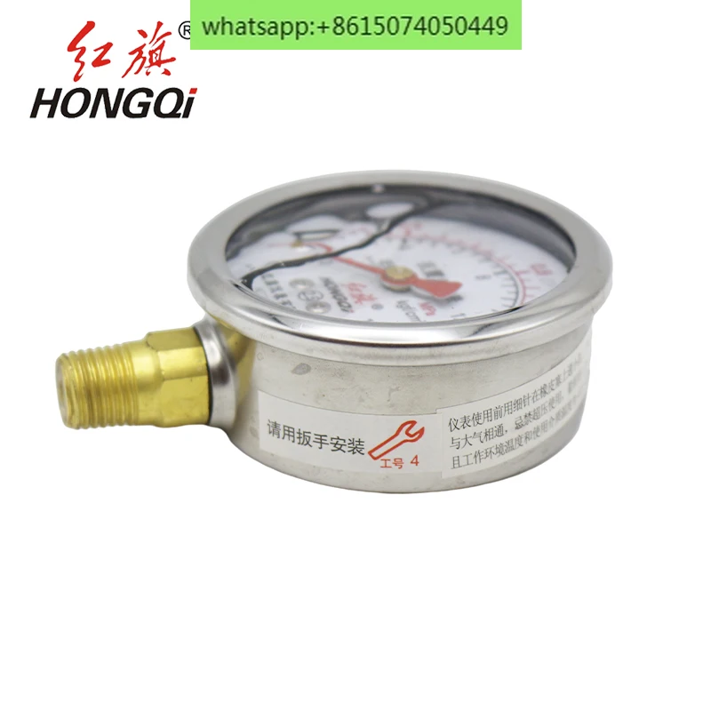 Instrument YTN60 Seismic pressure gauge Vacuum gauge 2 points NPT1/4 hydraulic Air Hydraulic pressure 40MPA