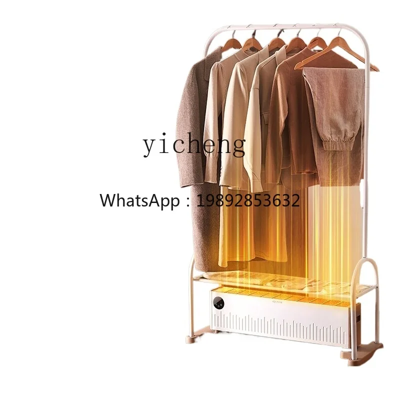 

F1 heater household skirting line drying clothes electric remote control sticking to the ground foot line graphene heating