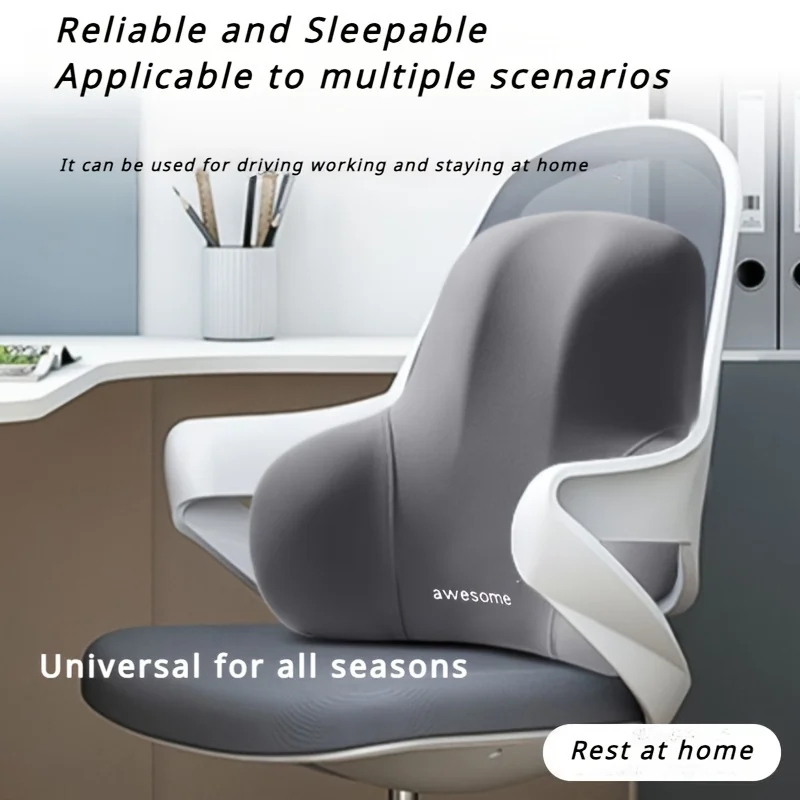 1pc Memory Foam Seat Cushion Set - 2-in-1 Lumbar & Seat Pillow for Office/Car,Grey & Black, Holiday Gift for Back Pain Relief
