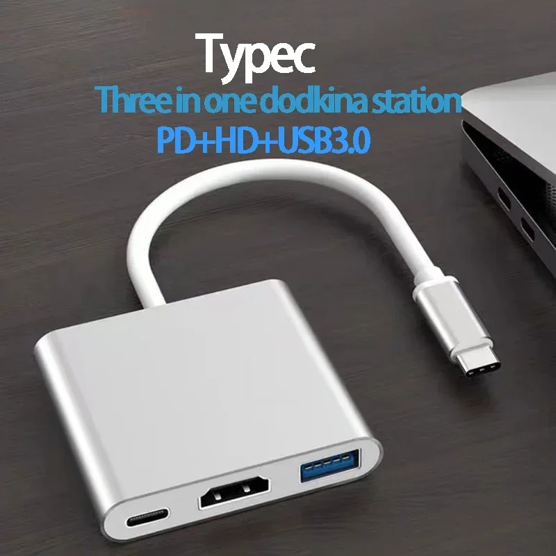 Typec To HD Mobile Phone To Monitor USB Interface VGA Expansion Dock Expansion Computer Adapter Converter