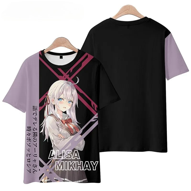 Alya Sometimes Hides Her Feelings in Russian 3D T Shirt Women Men Alisa Mikhailovna Kujou Cosplay Short Sleeve Graphics Tees