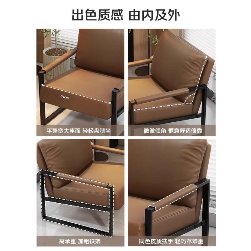 Italian light luxury single sofa chair living room negotiation reception office chair balcony leisure lazy sofa chair backrest image 3