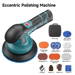 Portable Wireless Electric Eccentric Polisher 6 Speeds Adjustable Auto Beauty Polishing Waxing Machine Car Scratch Repair Tools