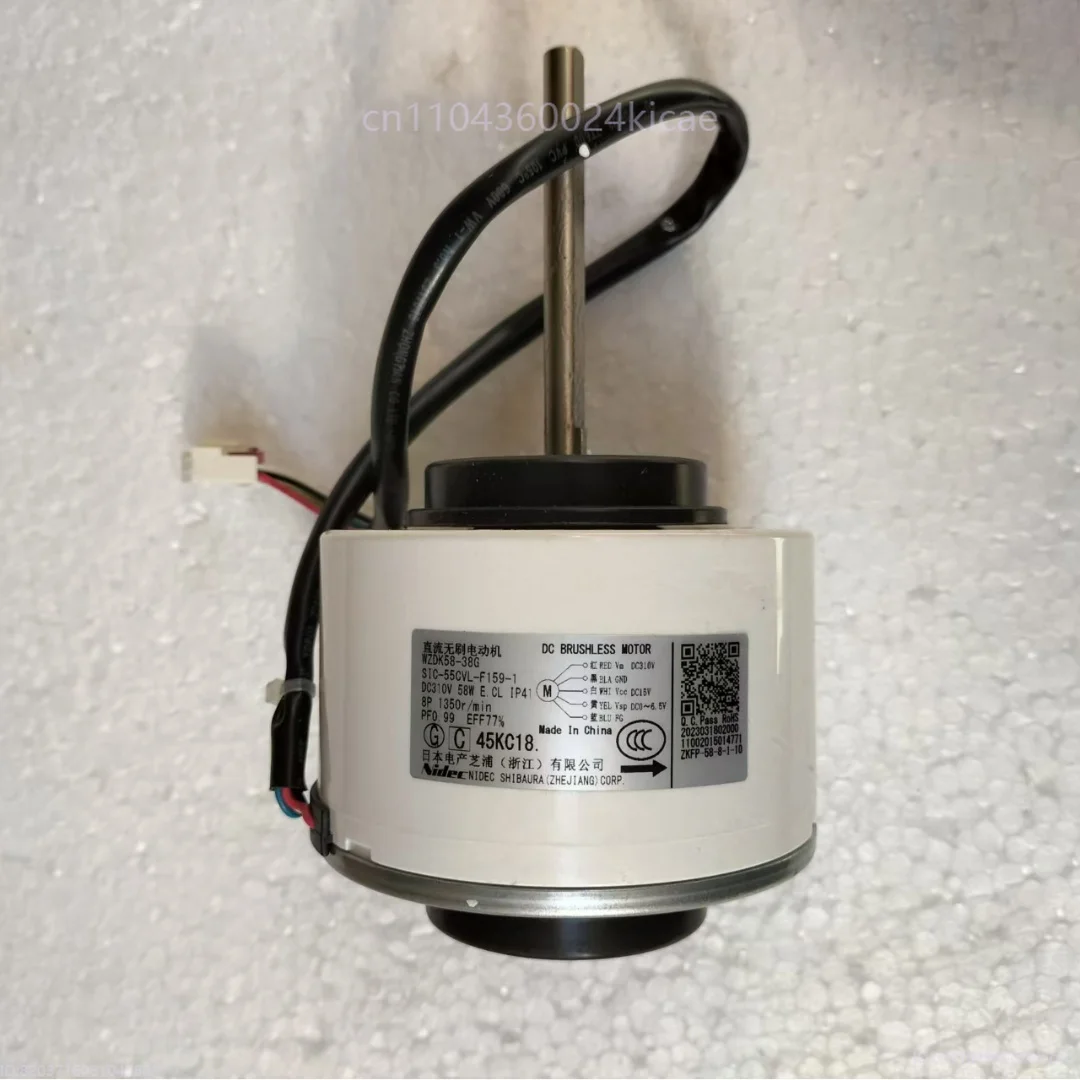 Para motor de aire acondicionado Midea WZDK58-38G SIC-55CVL-F159-1 DC310V 58W piezas de enchufe blanco