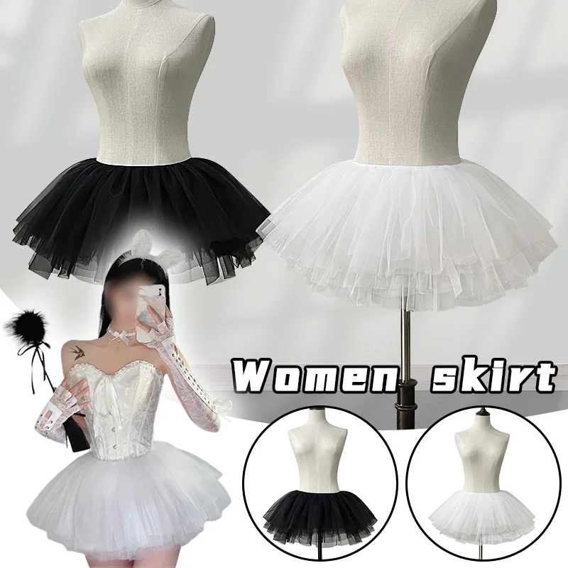 أبيض أسود منتفخ تول لوليتا تنورة داخلية للنساء تأثيري Ballgown الاطفال الزفاف العظم تنورات توتو فستان 2025 جديد