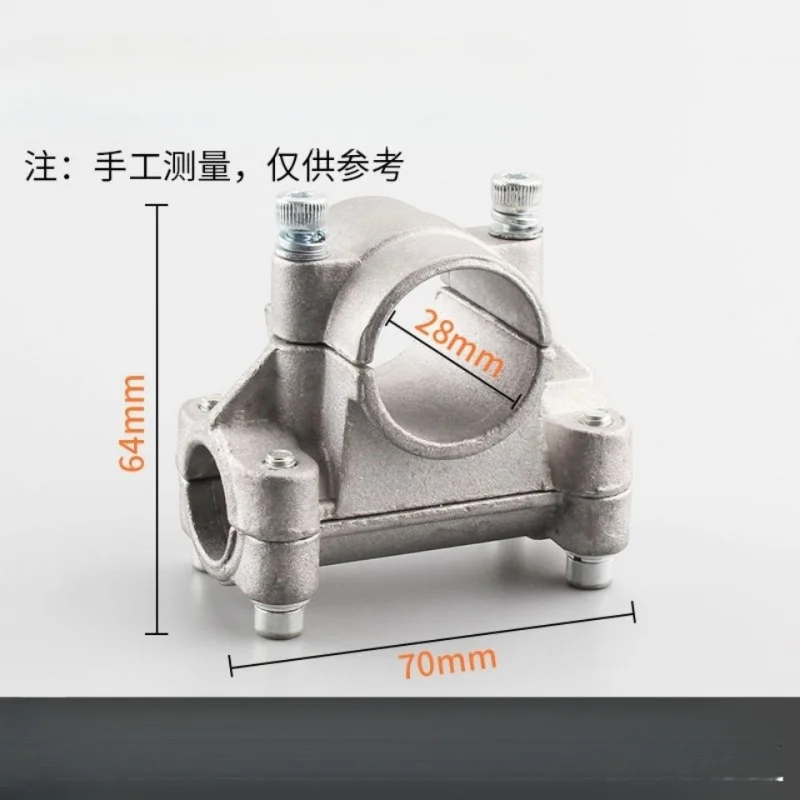 1 個サイドマウント芝刈り機ハンドル固定ベース 26/28 ミリメートルアクセサリー