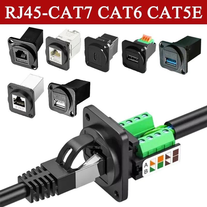 RJ45-CAT5E/6/7 D-type USB Network Cable Panel Socket Network Module Connector Solderless Metal Shielded Network Cable Extender