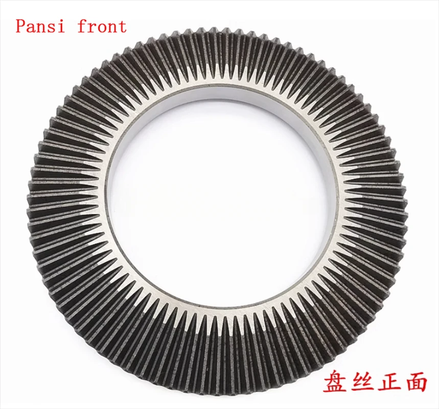 

Hardened 20Cr Coiled Bevel Gear For Three Claw Chuck Coil Wire K11-100/125/130 CNC Lathe Universal Accessories