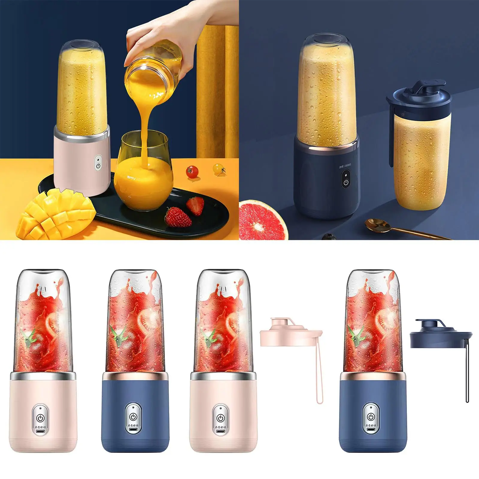 เครื่องผสมสมูทตี้ชาร์จ USB JUICER MINI เวลาเดินทางมอเตอร์ทรงพลัง