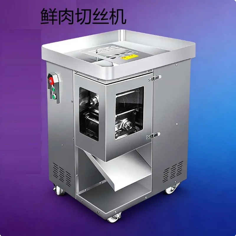 

Vertical Electric Meat Cutter Commercial Fully Automatic Stainless Steel Meat Grinder Fast Cutting