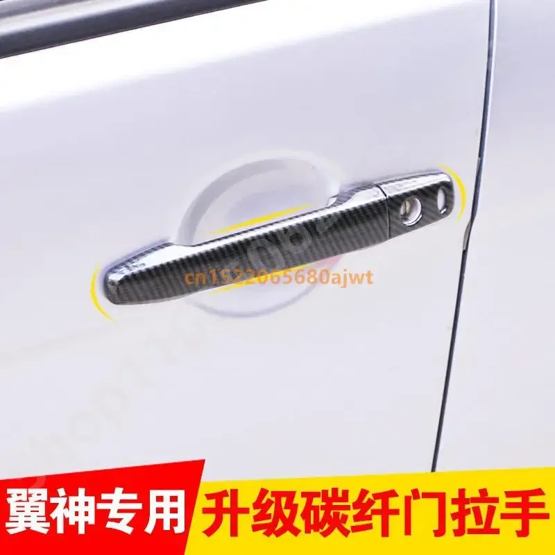 ABS Charcoal Door Handle Protective Covering Cover Trim For 2013-2018 Outlander Car Styling