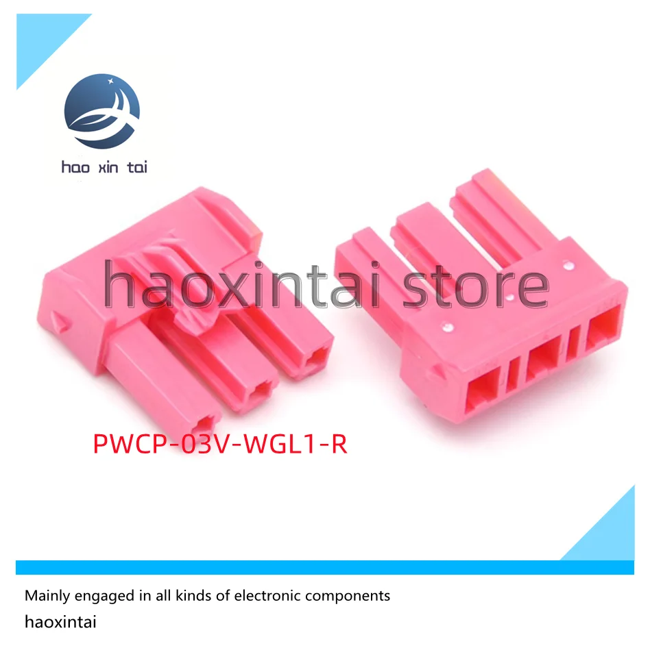 

20 шт./100 шт. фоторазъем, пластиковый фоторазъем