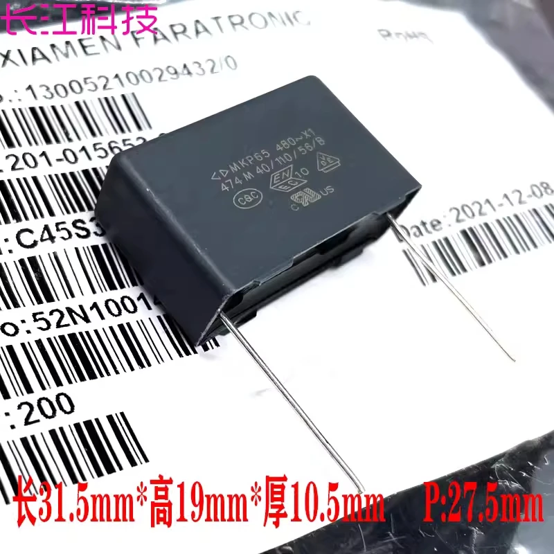

Пленочный конденсатор Farah MKP 474 470nf 0.47uf 480v 440v 1000v 1kv X1 для безопасного использования