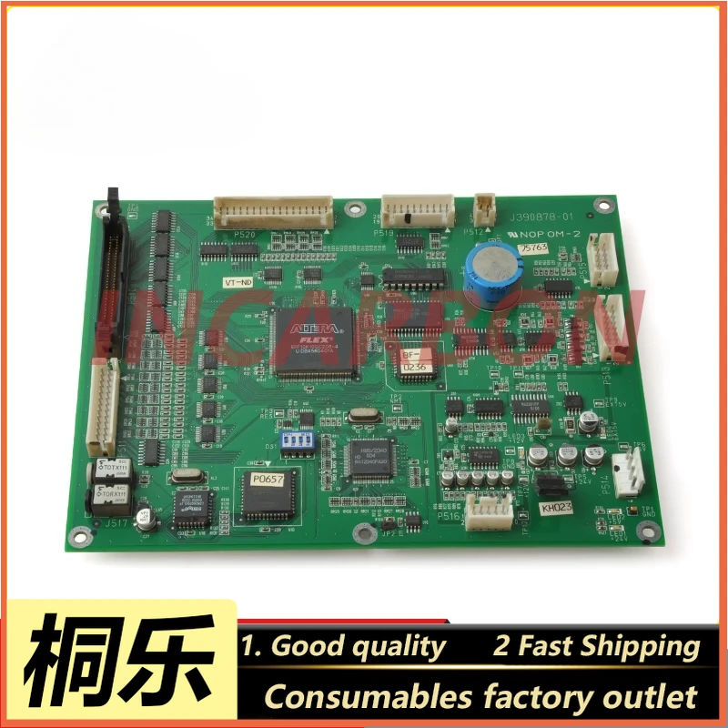 

Аксессуары для цветных расширительных машин NORITSU, основная плата расширения 32/37, плата питания J390878/J391259