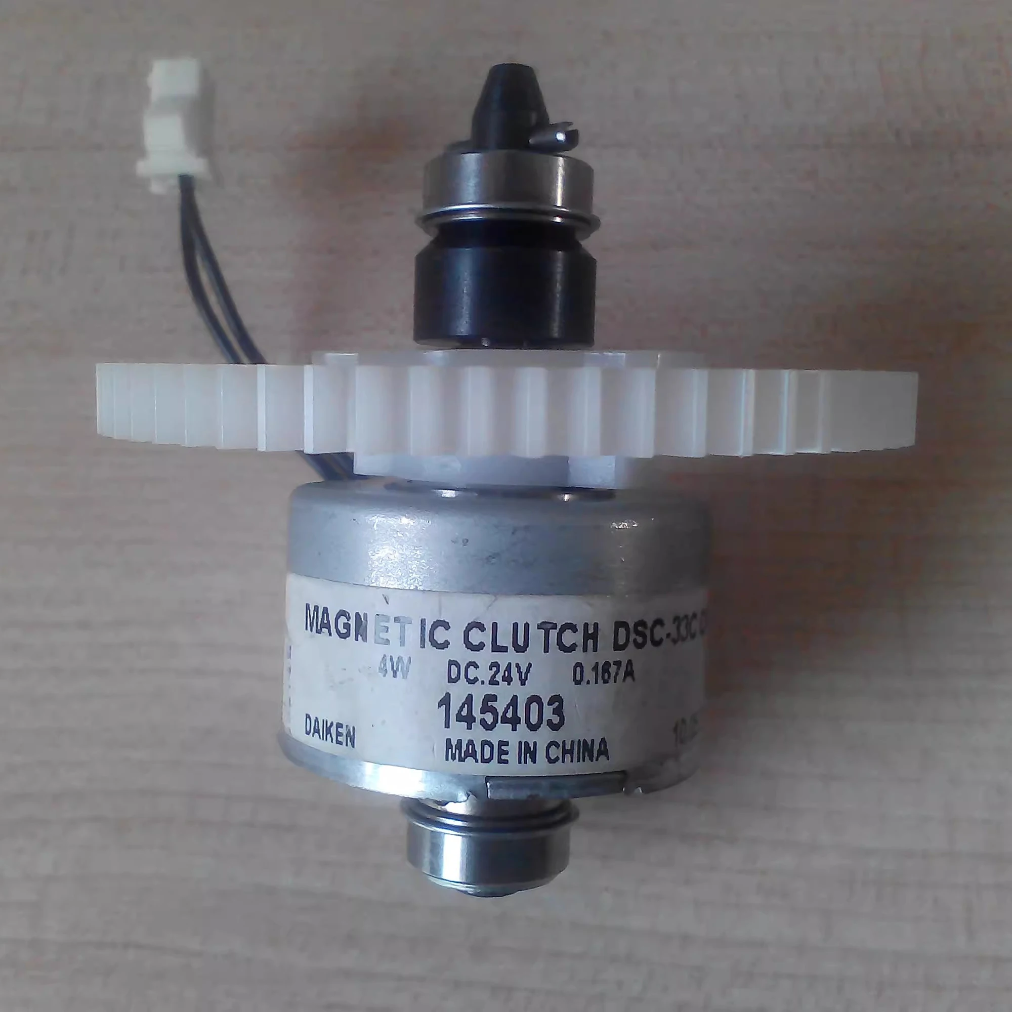 

Clutch for Superfax EC-4600 for UCHIDA UC1100