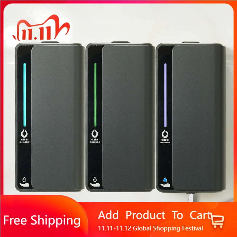 

Modern Electronic Soap Dispensers Smart Sensor Designer Hand Wash Soap Dispensers Suppress Hotel Dispensador Jabon Furniture