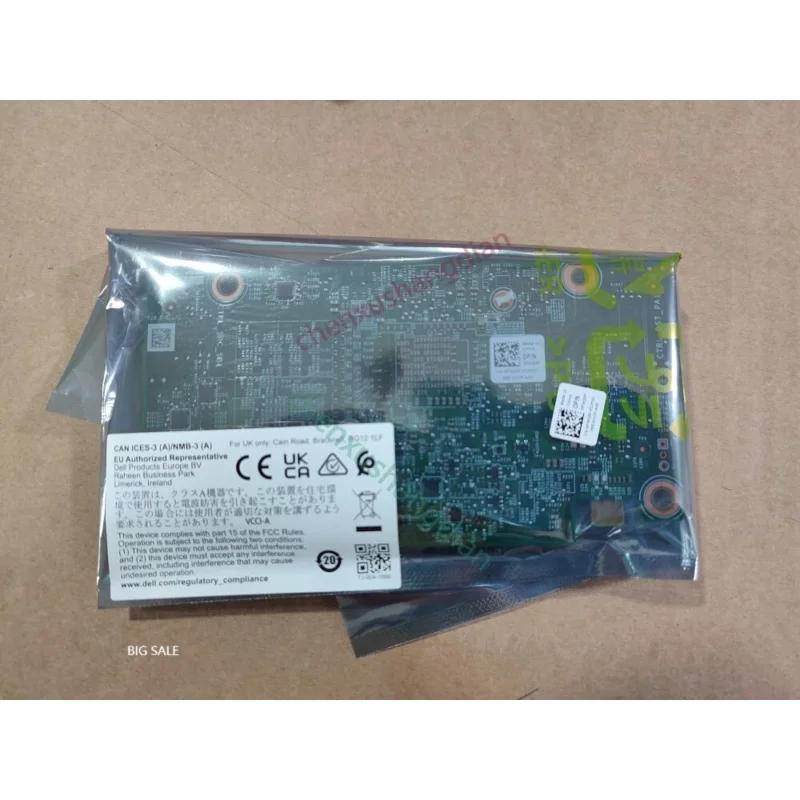 Brand new, unopened, FOR Dell original H345 small card H345 front card FW25F