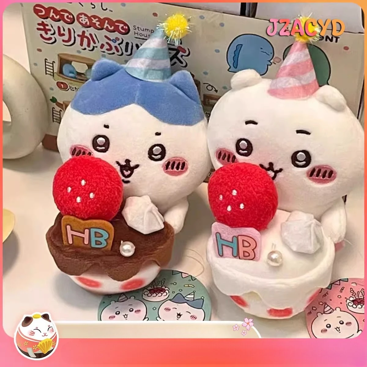Miniso Chiikawa Usa… - image