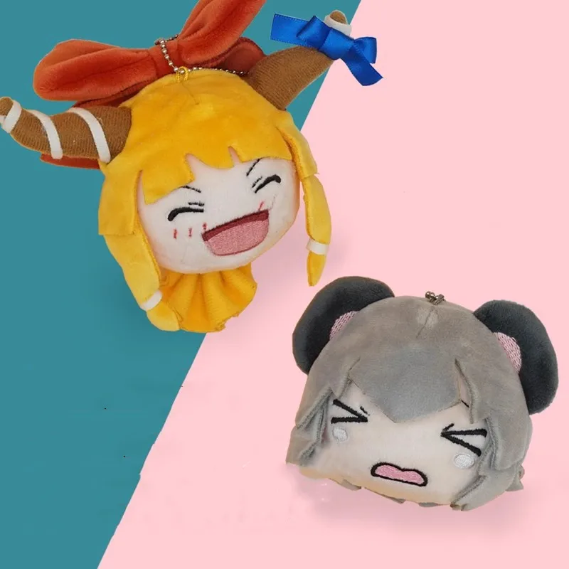 New TouHou Project Ibuki Suika Nazrin Plush Toys Cute Soft Stuffed Anime Fumo Keychain Dolls For Kid Birthday Christmas Gift