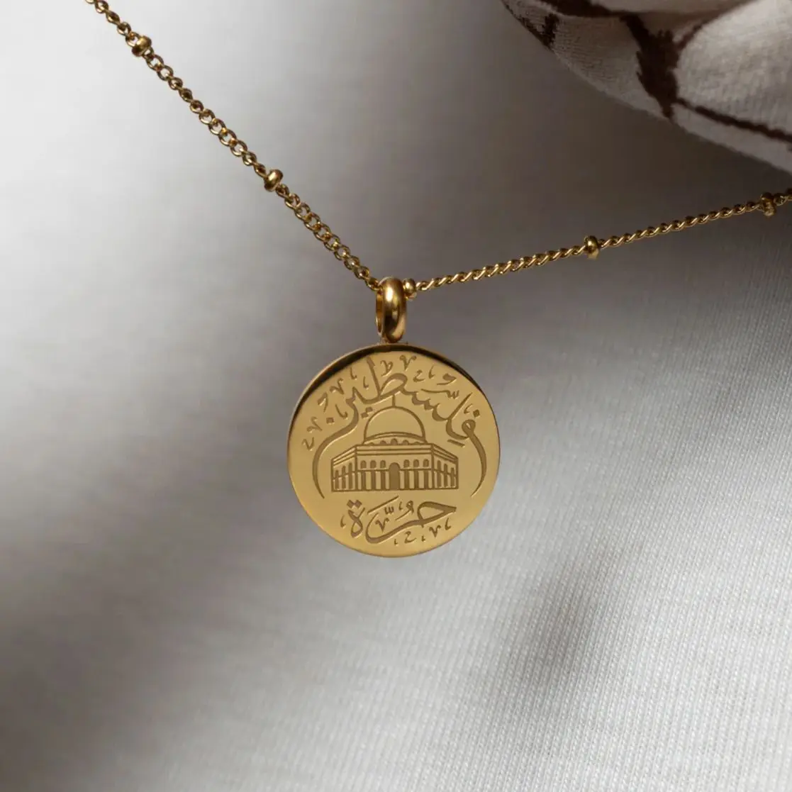 

Al-Aqsa ‘Free Palestine’ Necklace | Women Pendant Custom Name Stainless Steel 18K Gold Plated Islamic Necklace Gift for Women