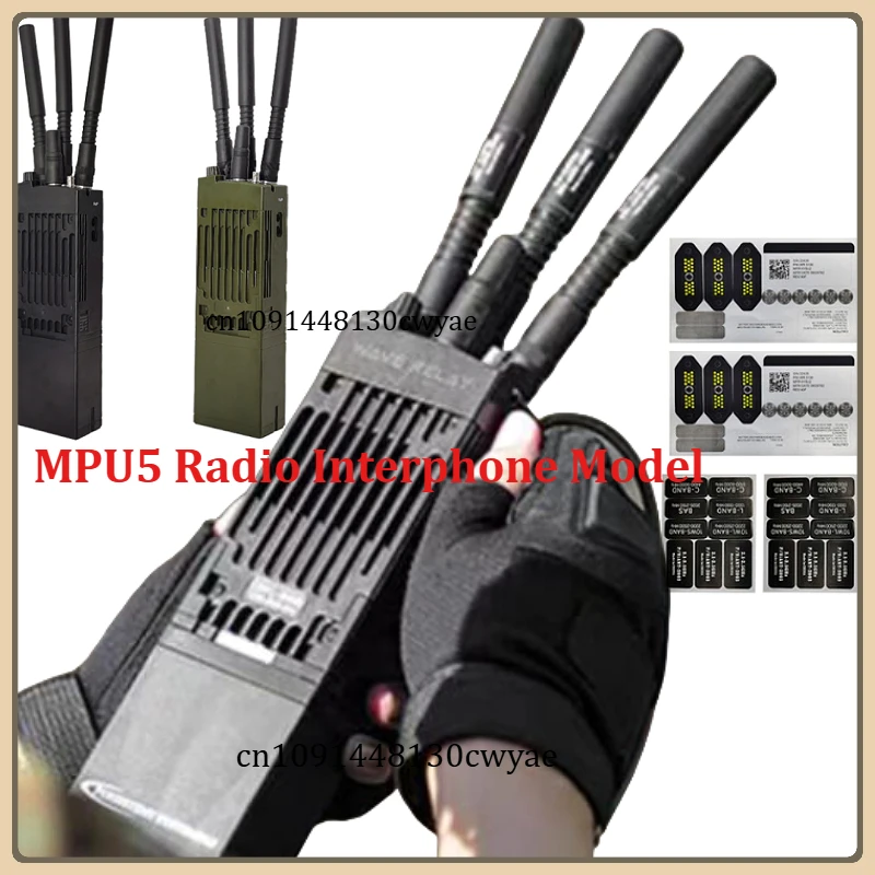 MPU5 허위 라디오 케이스, 실제 전술 연습에 정말 유용한가?