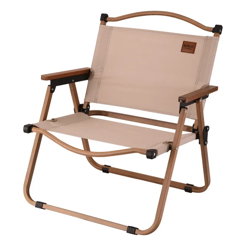 

Primitive Folding Chair Outdoor Folding Picnic Beach Chair