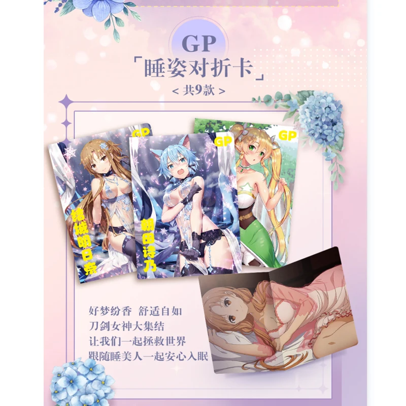 2023 New Goddess Story Ns 10m05 Collection Cards  Promo Packs Tcg Booster Box  Bikini Rare Anime Table Playing Game Board Cards