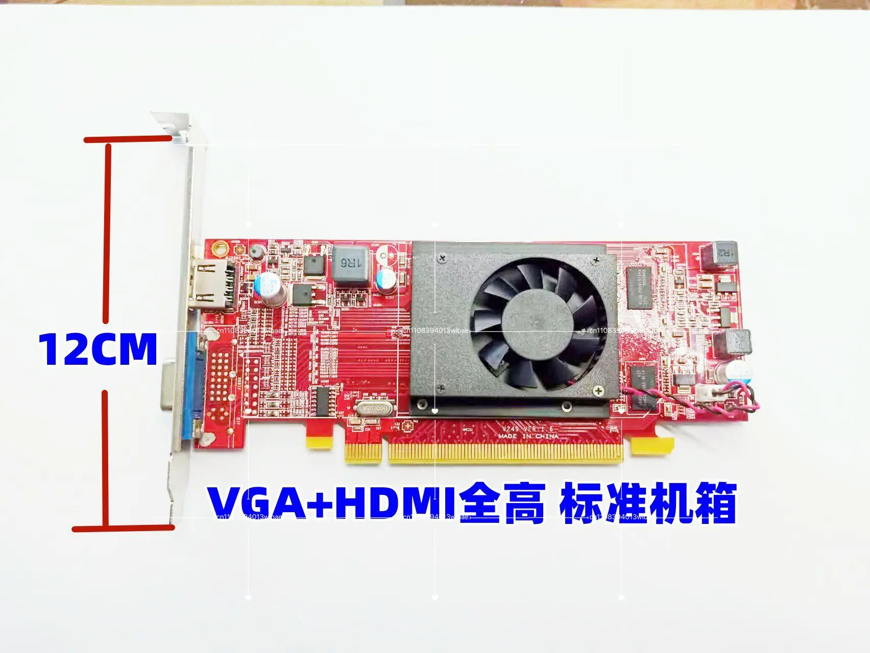 Disassemble Desktop Graphics Card R5-235 HD7000 with Audio HDMI and VGA Interface, Support Dual Screen Low Power Consumption