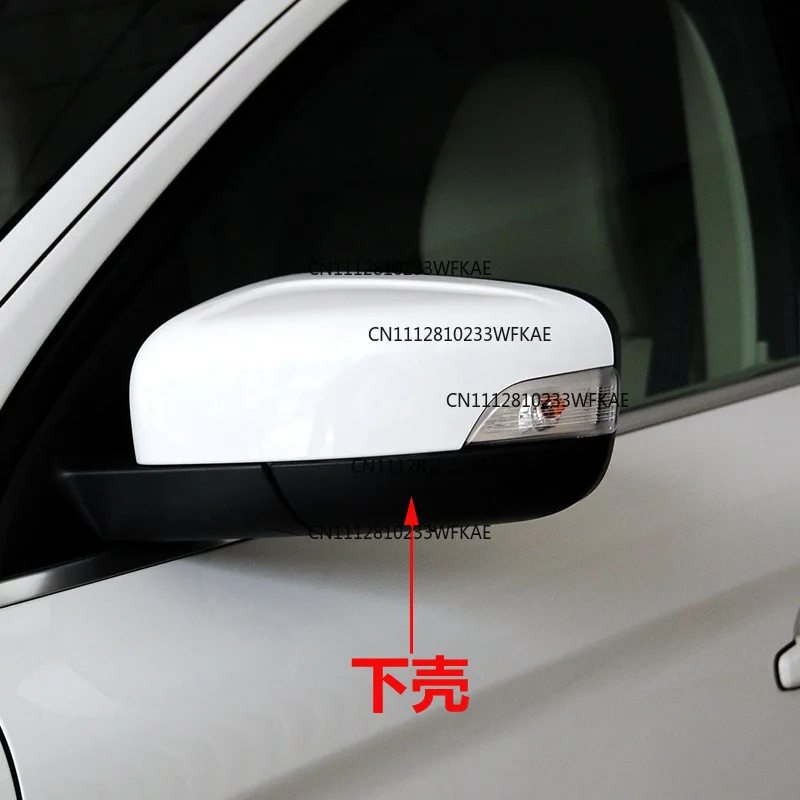 For09-13 Volvo XC60 rearview mirror shell reversing frame back cover turn signal cover reflection lens