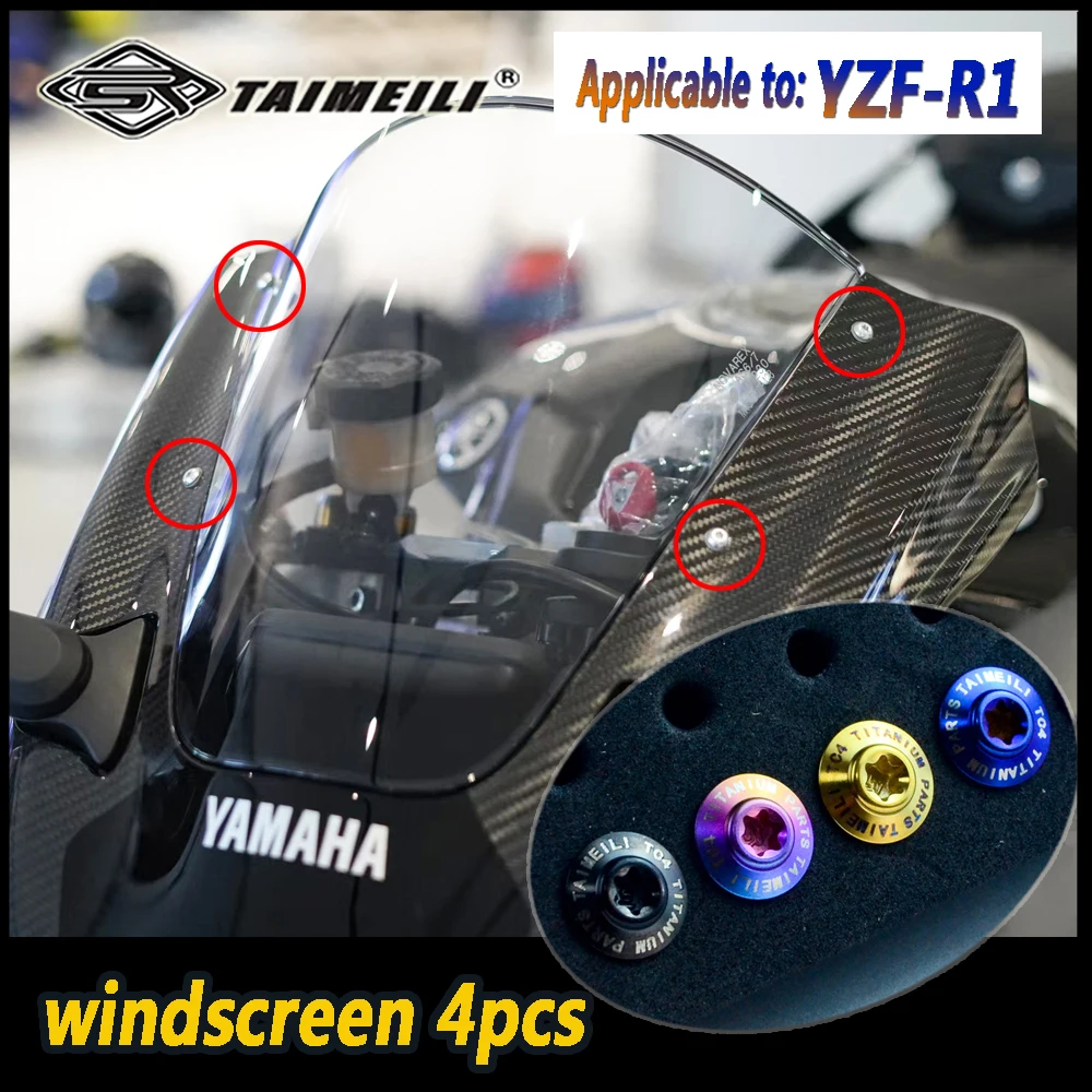 TAIMEILI Titanium alloy motorcycle bolt suitable for Yamaha YZF-R1 motorcycle modification and maintenance bolt No.1