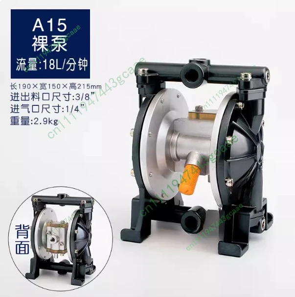 A-15 18l/min Small pneumatic diaphragm pump stabilized aluminum alloy tool accessories