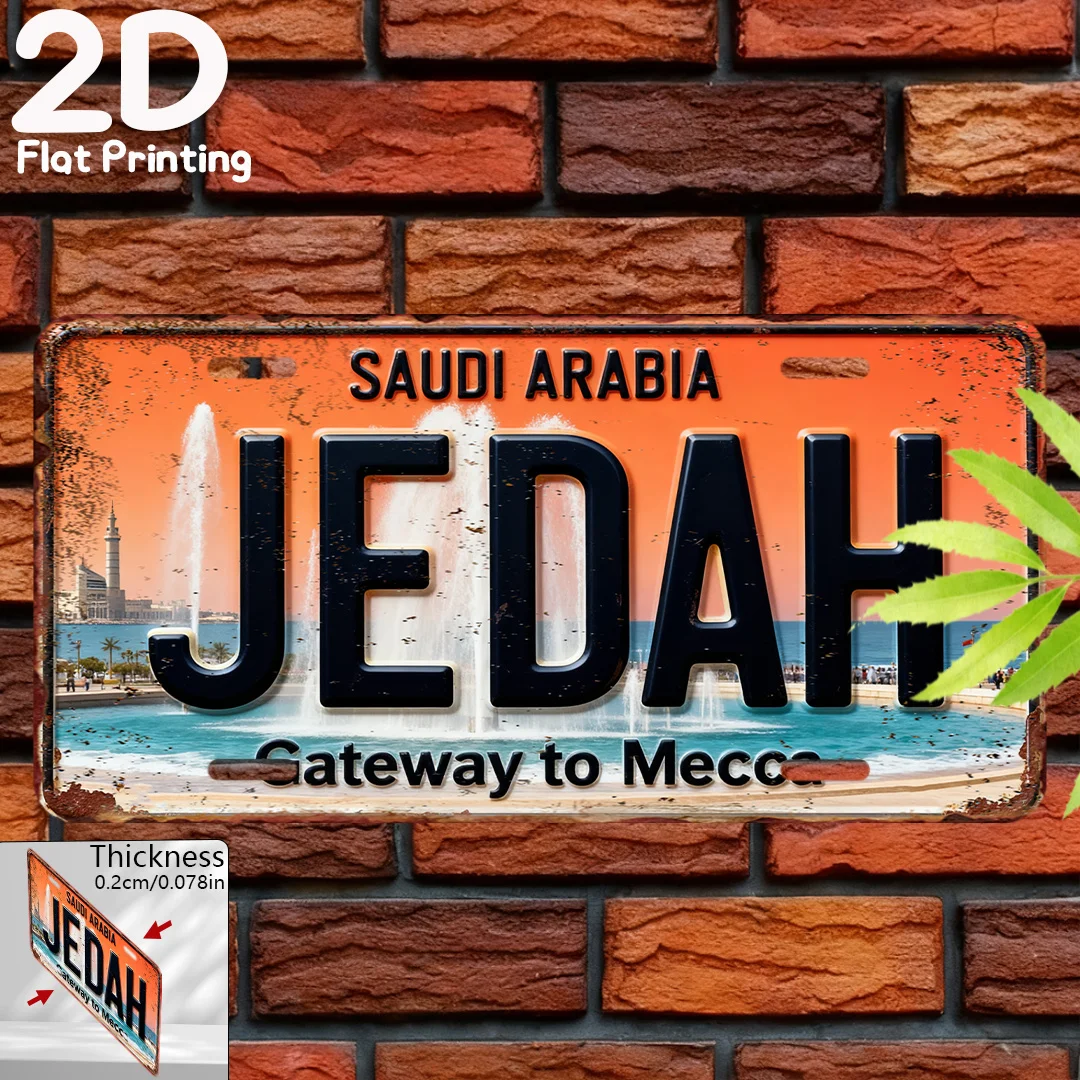 Papan Tanda Vintage 2D, Plakat - Home Decor Jeddah ulasan dan harga