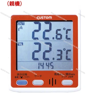 RT-100 digital wireless thermometer is made in Toyo, Japan.