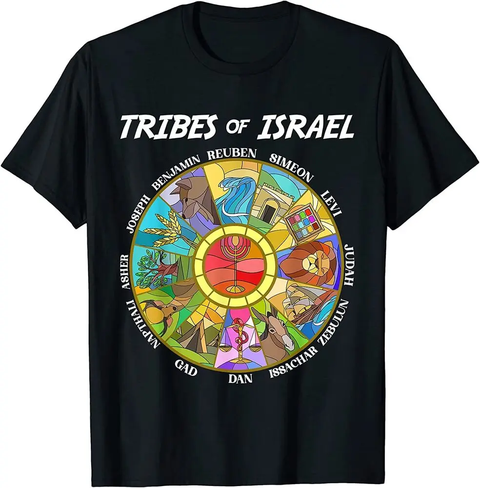 Tribes Of Nation Hebrew Twelve Sons Jewish Judah T-Shirt Anime Graphic T-shirts High Quality 100%Cotton Short Sleeve